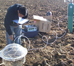 Soil Gas Field Test